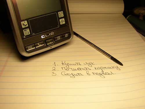 Planning with CLIE
